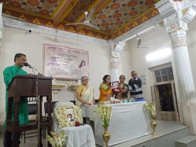 Sohrab Hossain Smriti Sammanana | January 2025