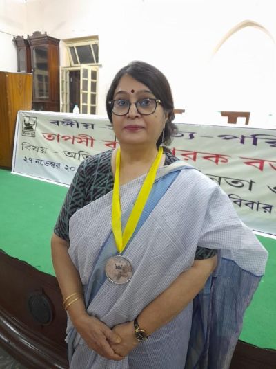 Tapasi Basu Puraskar | November 2022